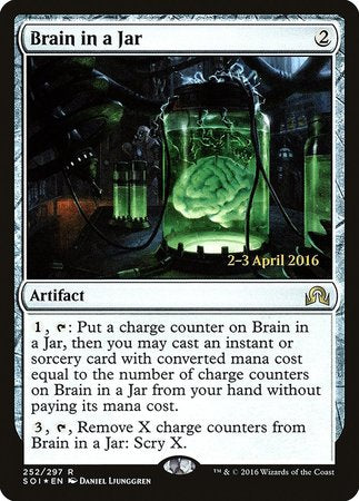 Brain in a Jar [Shadows over Innistrad Promos] | Black Swamp Games