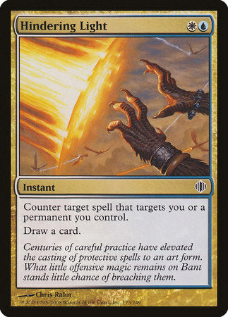 Hindering Light [Shards of Alara] | Black Swamp Games