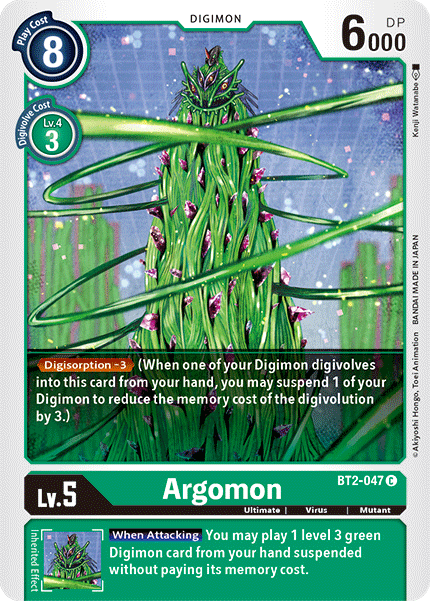 Argomon [BT2-047] [Release Special Booster Ver.1.5] | Black Swamp Games