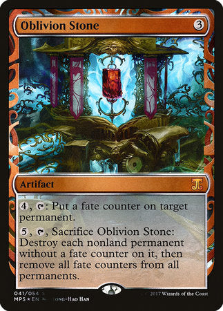 Oblivion Stone [Kaladesh Inventions] | Black Swamp Games