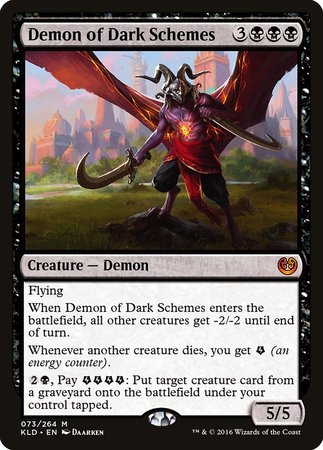 Demon of Dark Schemes [Kaladesh] | Black Swamp Games