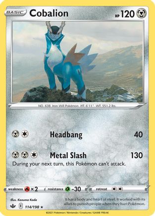 Cobalion (114/198) (Theme Deck Exclusive) [Sword & Shield: Chilling Reign] | Black Swamp Games