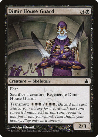 Dimir House Guard [Ravnica: City of Guilds] | Black Swamp Games