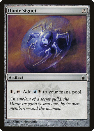 Dimir Signet [Ravnica: City of Guilds] | Black Swamp Games