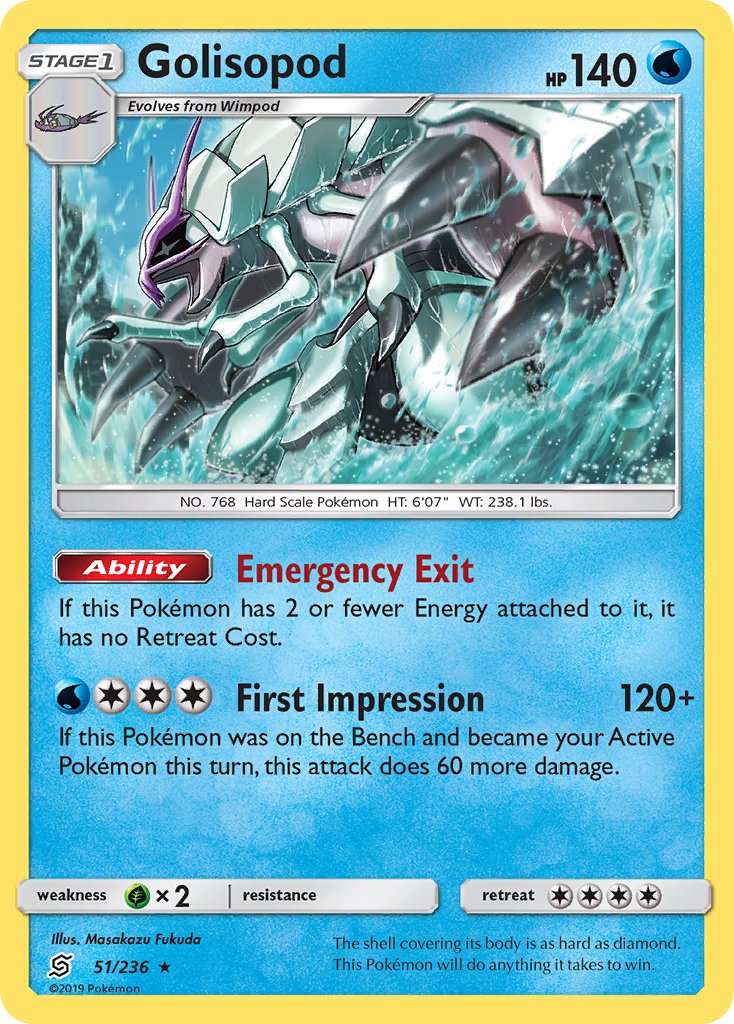 Golisopod (51/236) (Cosmos Holo) (Blister Exclusive) [Sun & Moon: Unified Minds] | Black Swamp Games