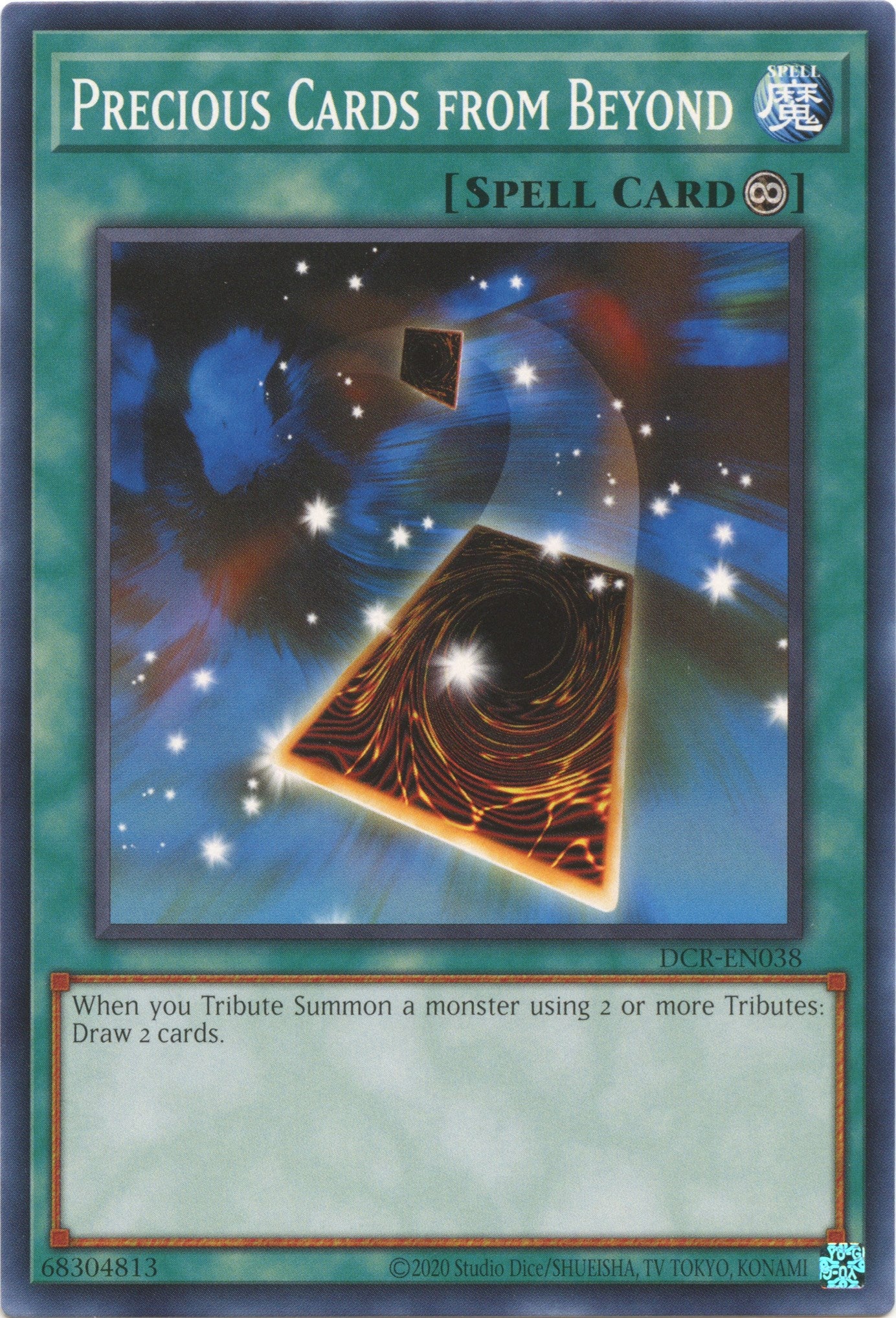 Precious Cards from Beyond (25th Anniversary) [DCR-EN038] Common | Black Swamp Games