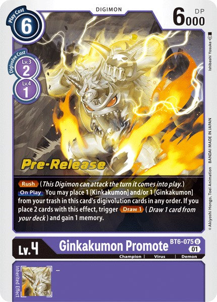 Ginkakumon Promote [BT6-075] [Double Diamond Pre-Release Cards] | Black Swamp Games