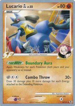 Lucario GL LV.32 (8/111) (Crowned Tiger - Tsubasa Nakamura) [World Championships 2009] | Black Swamp Games