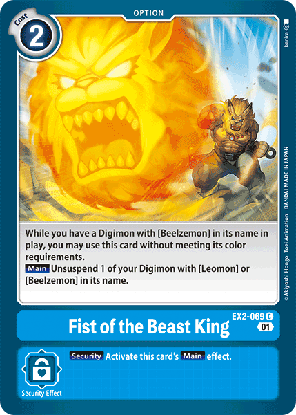 Fist of the Beast King [EX2-069] [Digital Hazard] | Black Swamp Games