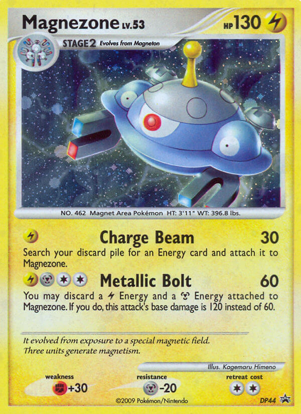 Magnezone (DP44) [Diamond & Pearl: Black Star Promos] | Black Swamp Games