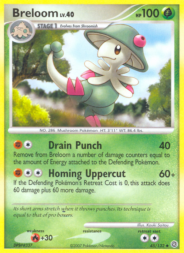 Breloom (45/132) [Diamond & Pearl: Secret Wonders] | Black Swamp Games