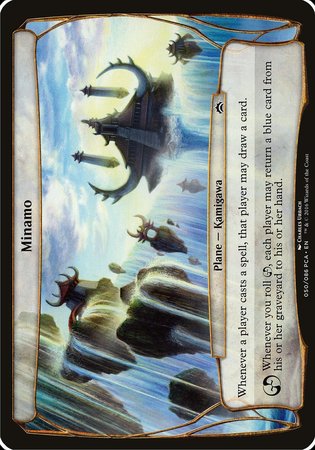 Minamo (Planechase Anthology) [Planechase Anthology Planes] | Black Swamp Games
