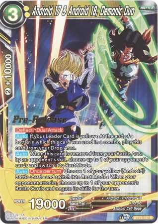 Android 17 & Android 18, Demonic Duo (BT13-107) [Supreme Rivalry Prerelease Promos] | Black Swamp Games