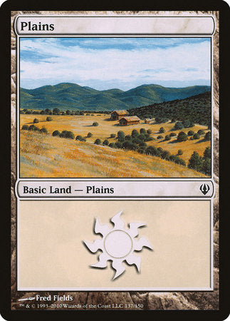 Plains (137) [Archenemy] | Black Swamp Games