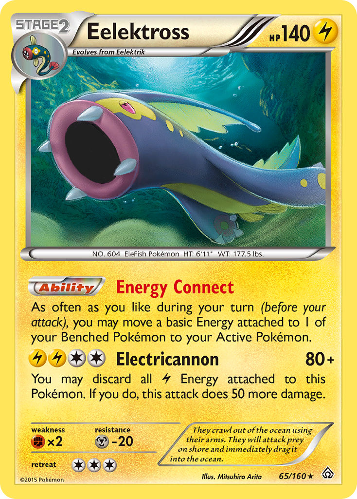 Eelektross (65/160) [XY: Primal Clash] | Black Swamp Games