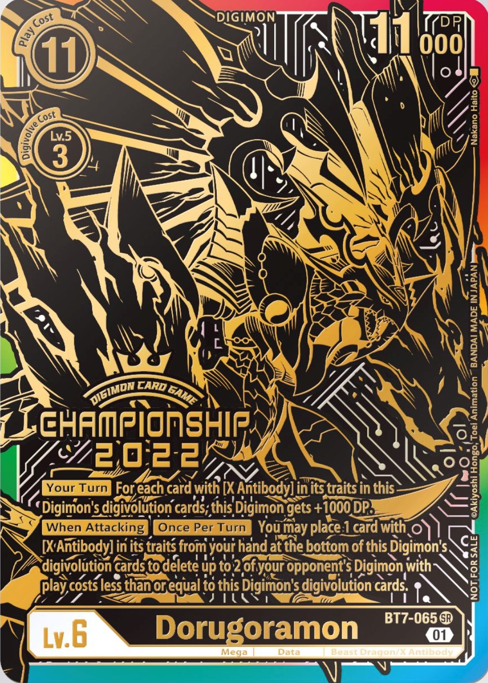 Dorugoramon [BT7-065] (2022 Championship Finals 1st Place) [Next Adventure Promos] | Black Swamp Games