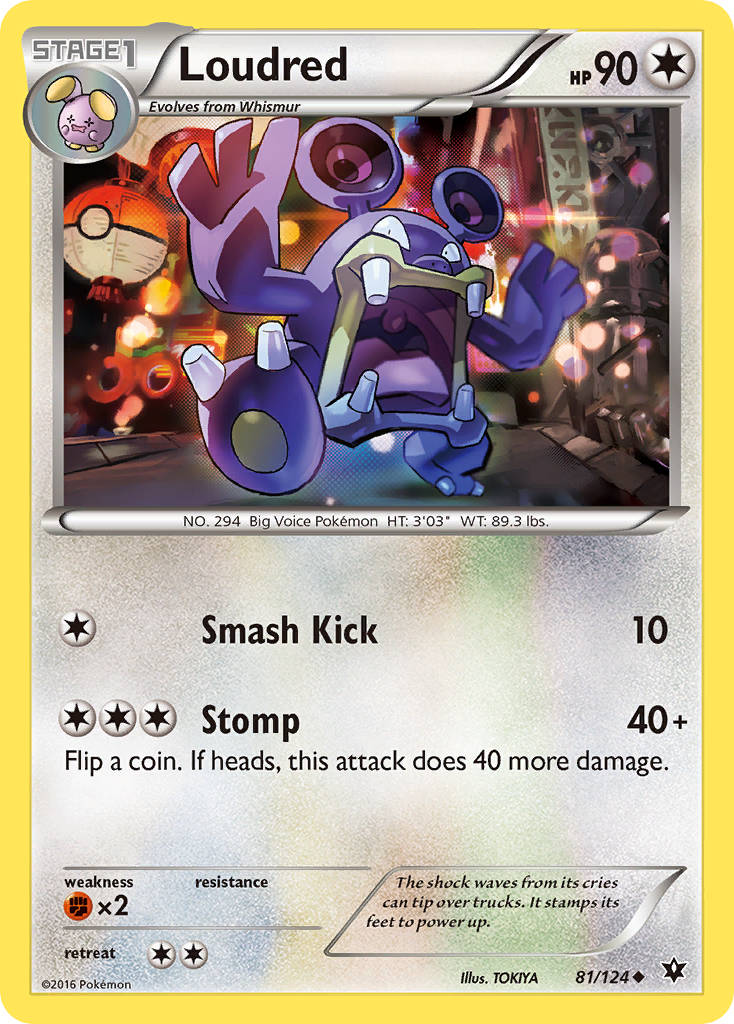 Loudred (81/124) [XY: Fates Collide] | Black Swamp Games