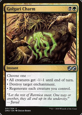 Golgari Charm [Ultimate Masters] | Black Swamp Games