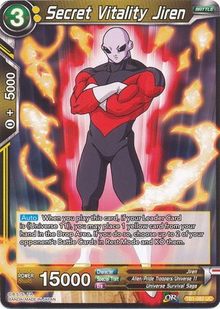 Secret Vitality Jiren [TB1-082] | Black Swamp Games