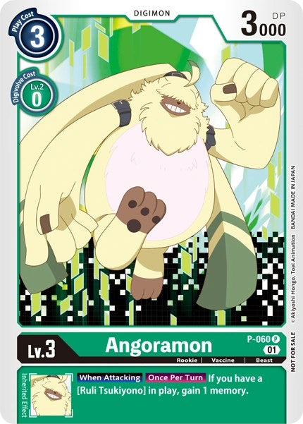 Angoramon [P-060] [Revision Pack Cards] | Black Swamp Games