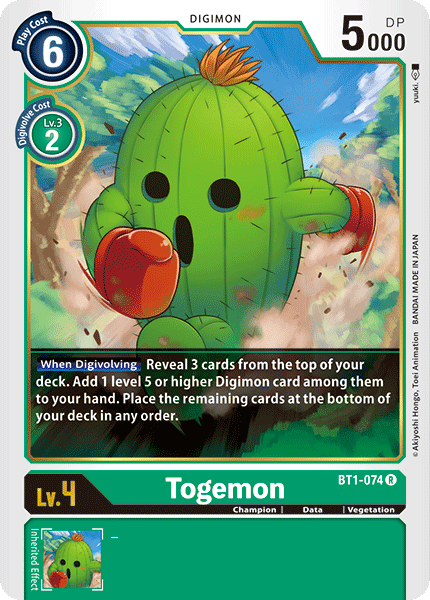 Togemon [BT1-074] [Release Special Booster Ver.1.0] | Black Swamp Games