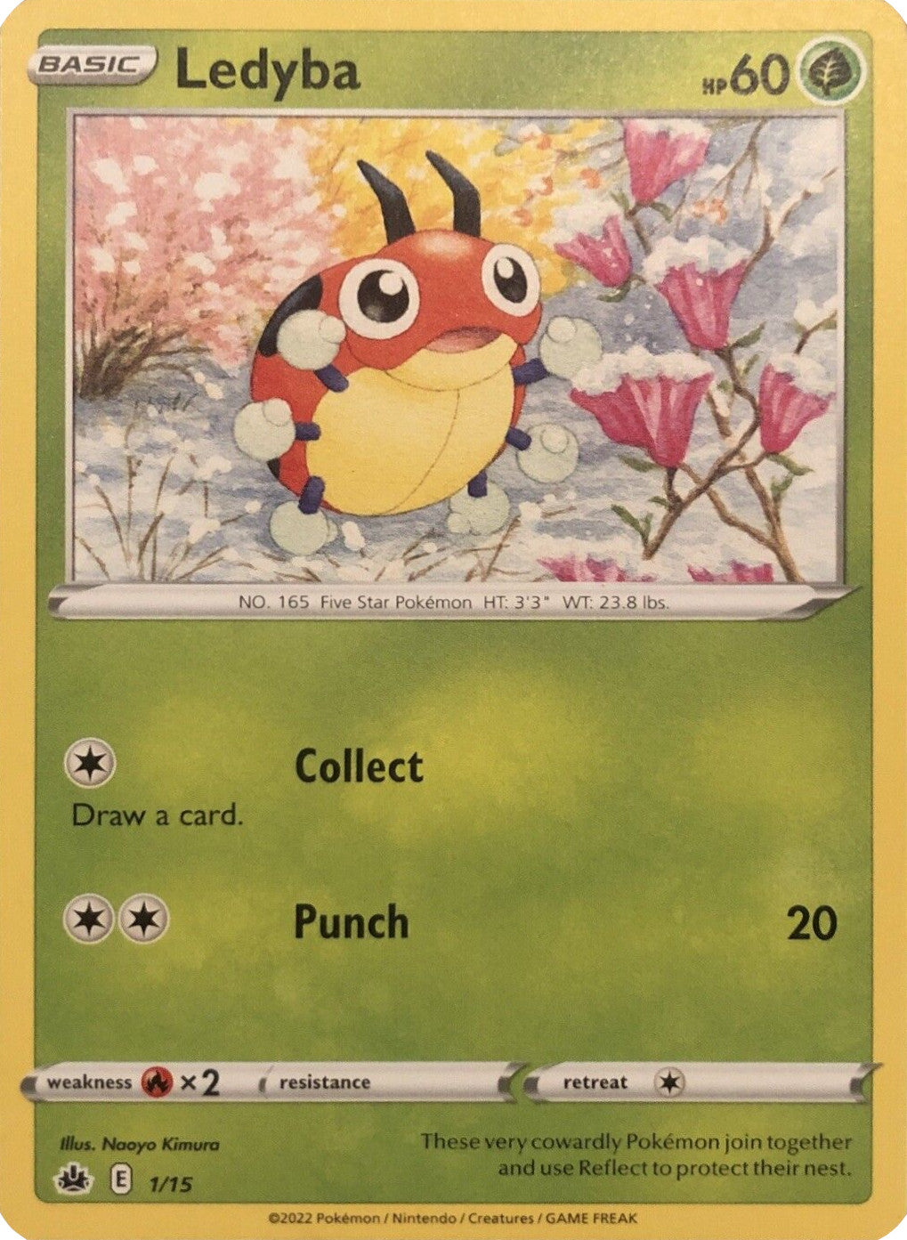 Ledyba (1/15) [McDonald's Promos: Match Battle] | Black Swamp Games