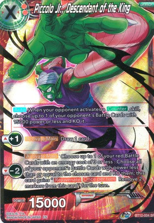 Piccolo Jr., Descendant of the King [BT12-004] | Black Swamp Games