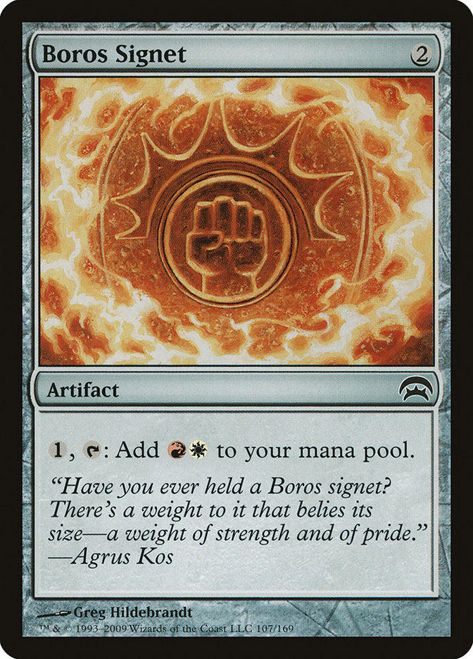 Boros Signet [Planechase] | Black Swamp Games