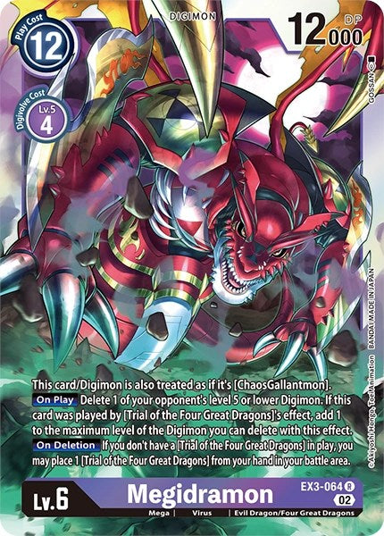 Megidramon [EX3-064] [Revision Pack Cards] | Black Swamp Games