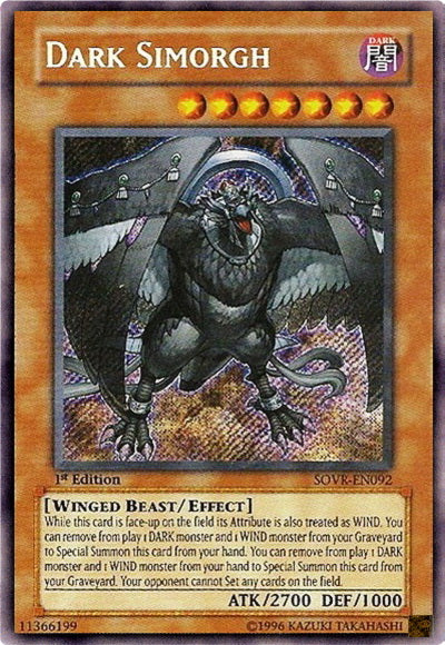 Dark Simorgh [SOVR-EN092] Secret Rare | Black Swamp Games