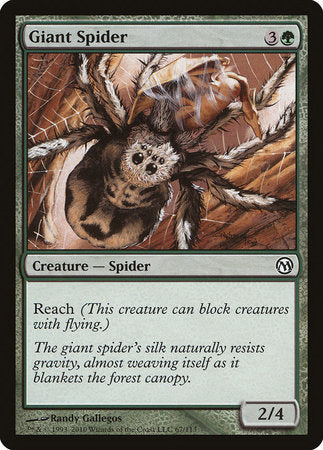 Giant Spider [Duels of the Planeswalkers] | Black Swamp Games