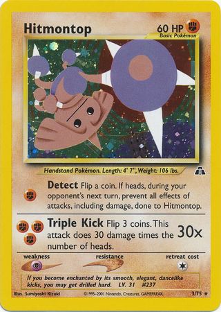 Hitmontop (3/75) [Neo Discovery Unlimited] | Black Swamp Games