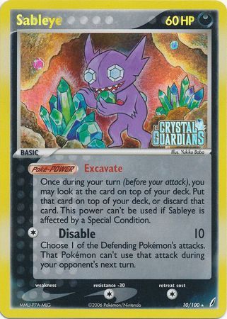 Sableye (10/100) (Stamped) [EX: Crystal Guardians] | Black Swamp Games