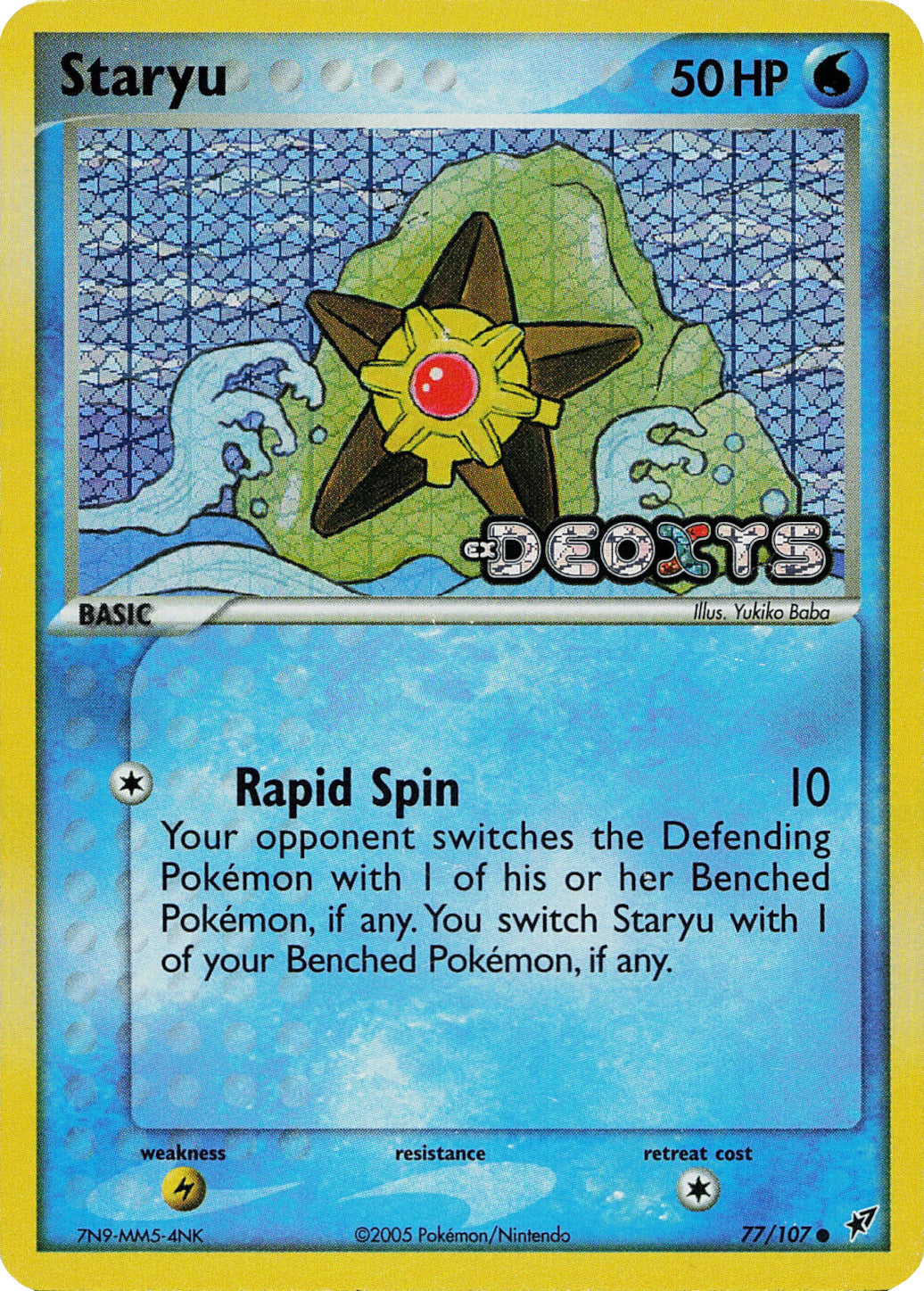 Staryu (77/107) (Stamped) [EX: Deoxys] | Black Swamp Games