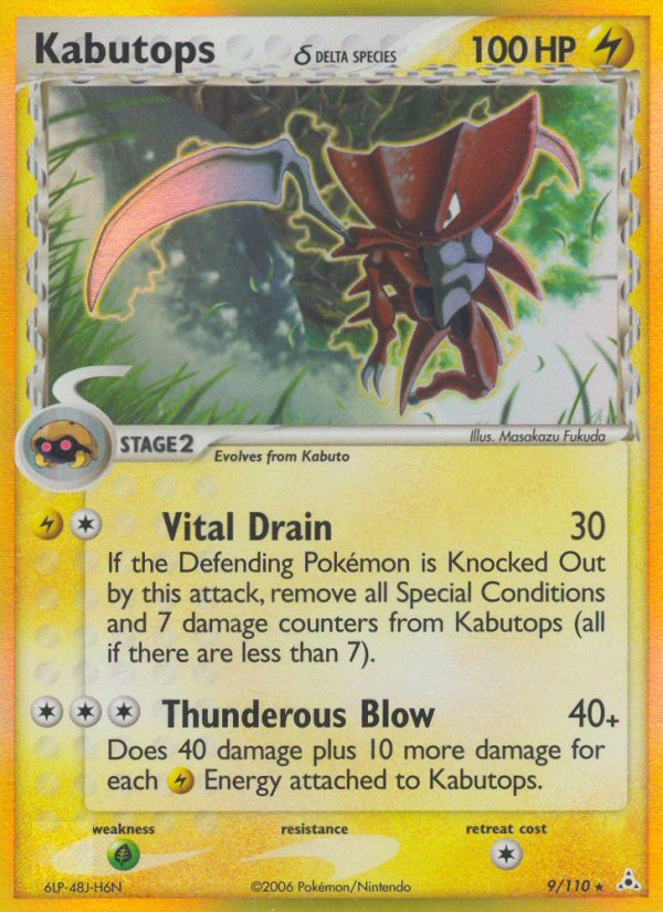 Kabutops (9/110) (Delta Species) [EX: Holon Phantoms] | Black Swamp Games