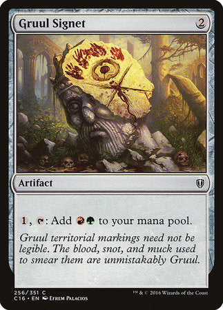 Gruul Signet [Commander 2016] | Black Swamp Games