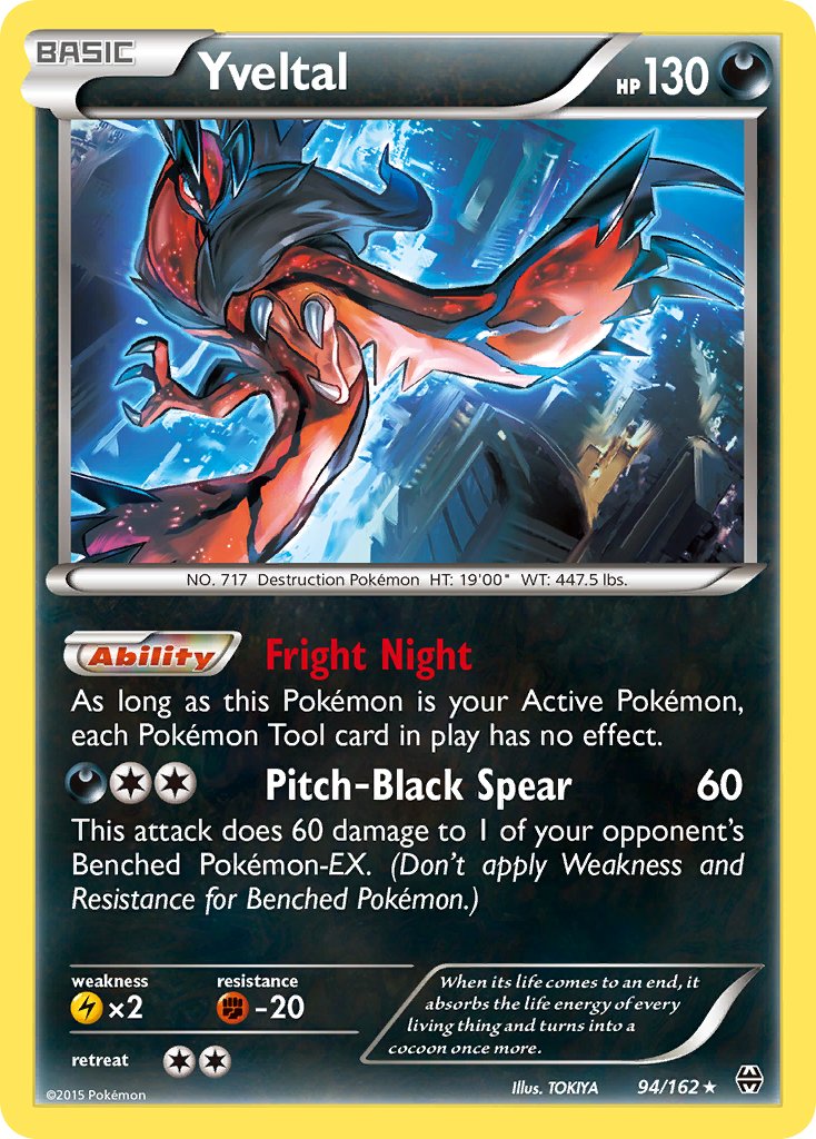 Yveltal (94/162) (Cosmos Holo) (Blister Exclusive) [XY: BREAKthrough] | Black Swamp Games