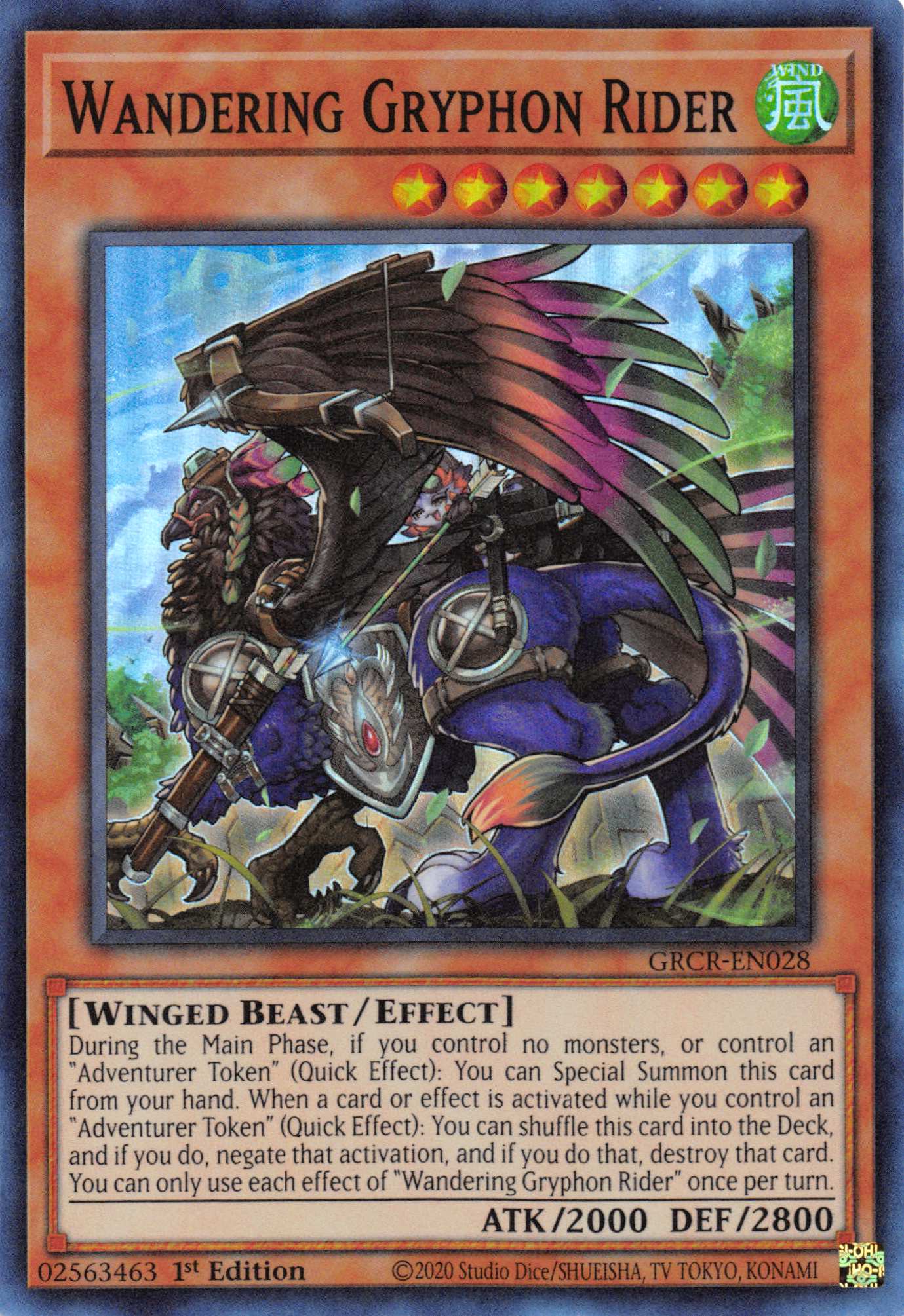 Wandering Gryphon Rider [GRCR-EN028] Super Rare | Black Swamp Games
