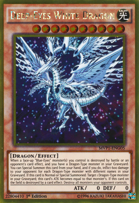Deep-Eyes White Dragon [MVP1-ENG05] Gold Rare | Black Swamp Games