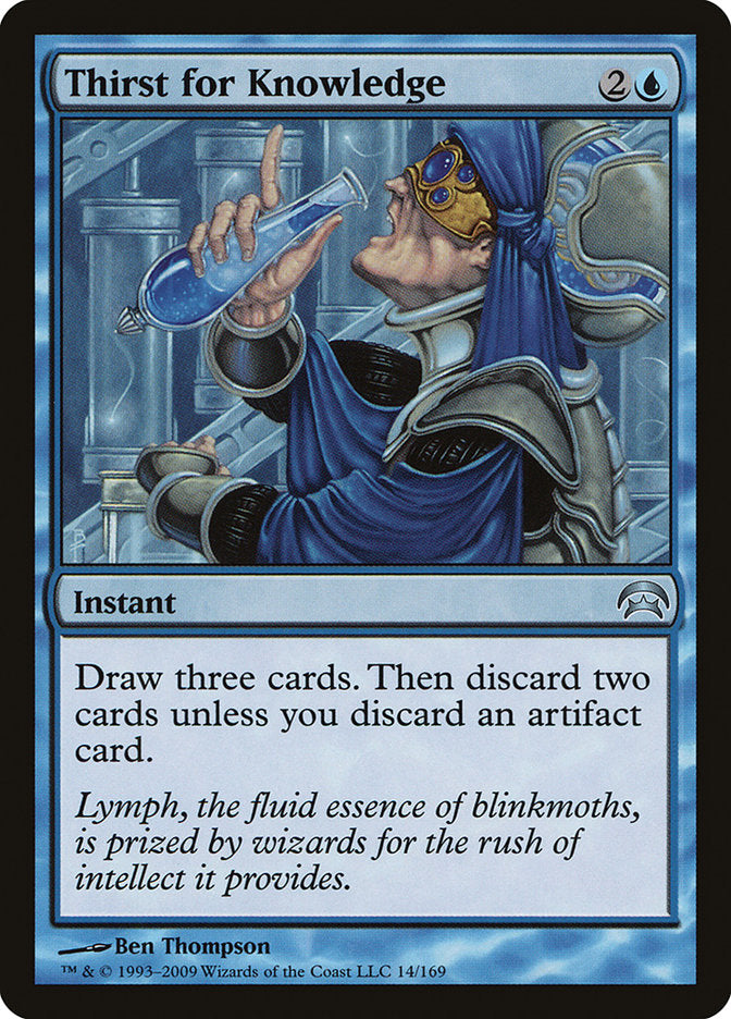 Thirst for Knowledge [Planechase] | Black Swamp Games