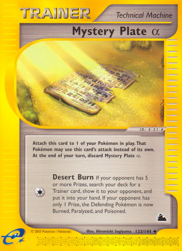 Mystery Plate Alpha (133/144) [Skyridge] | Black Swamp Games