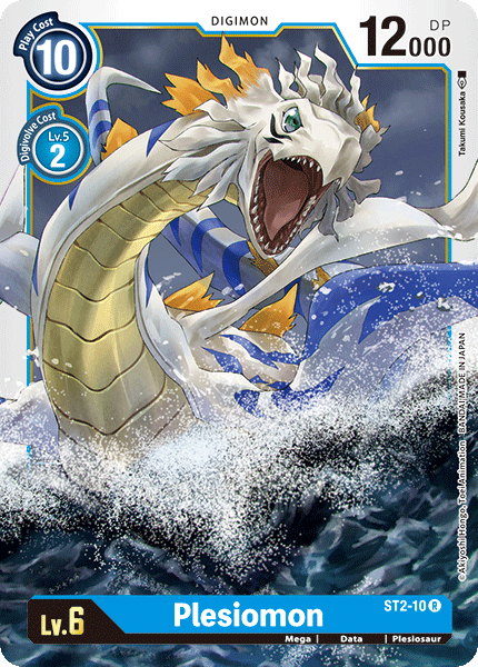 Plesiomon [ST2-10] [Starter Deck: Cocytus Blue] | Black Swamp Games