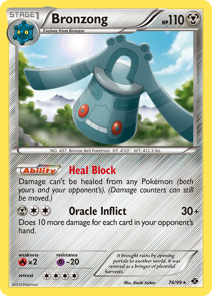 Bronzong (76/99) [Black & White: Next Destinies] | Black Swamp Games