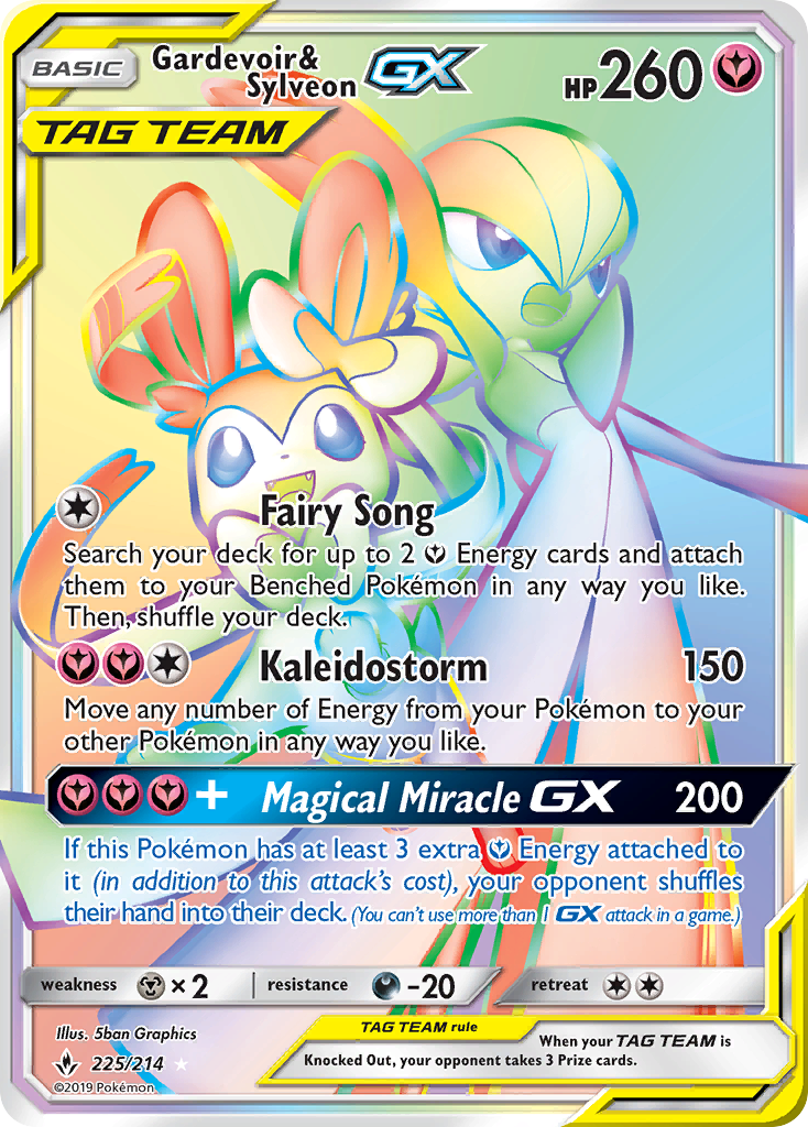 Gardevoir & Sylveon GX (225/214) [Sun & Moon: Unbroken Bonds] | Black Swamp Games