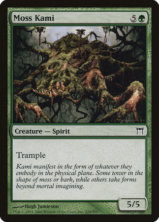 Moss Kami [Champions of Kamigawa] | Black Swamp Games