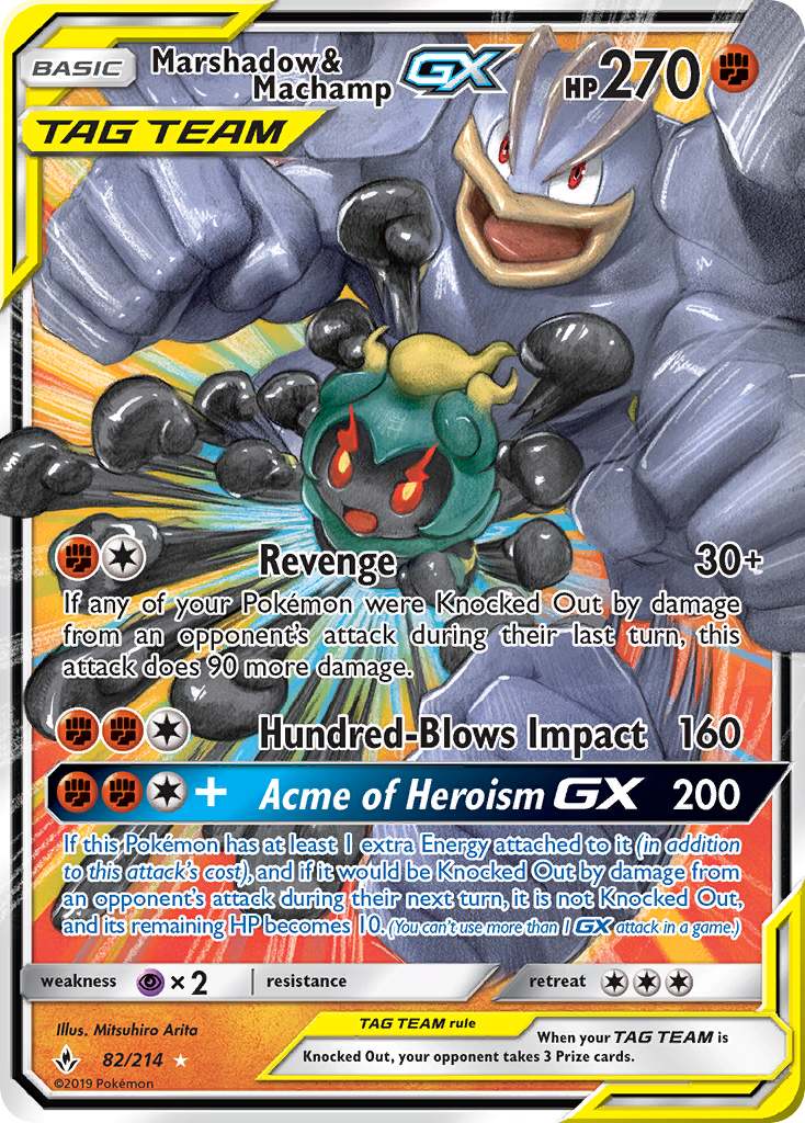 Marshadow & Machamp GX (82/214) [Sun & Moon: Unbroken Bonds] | Black Swamp Games