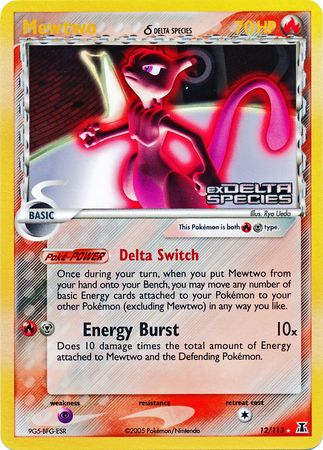 Mewtwo (12/113) (Delta Species) (Stamped) [EX: Delta Species] | Black Swamp Games