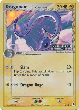 Dragonair (41/113) (Delta Species) (Stamped) [EX: Delta Species] | Black Swamp Games