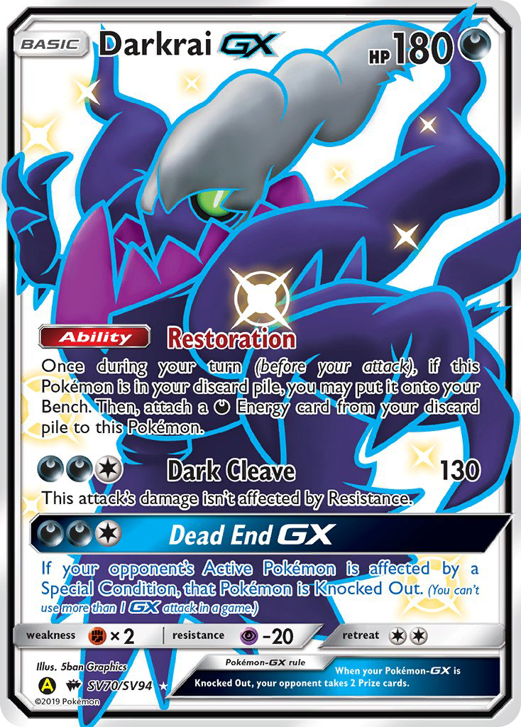 Darkrai GX (SV70/SV94) [Sun & Moon: Hidden Fates - Shiny Vault] | Black Swamp Games