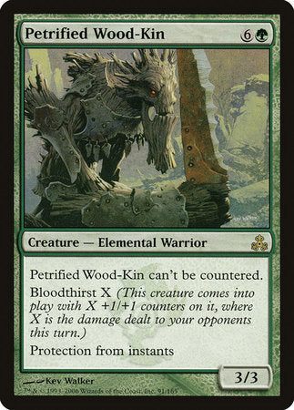 Petrified Wood-Kin [Guildpact] | Black Swamp Games